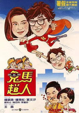 日韩免费一区二区三区